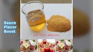 بروتين الصويا محسن نكهة HVP للصلصات